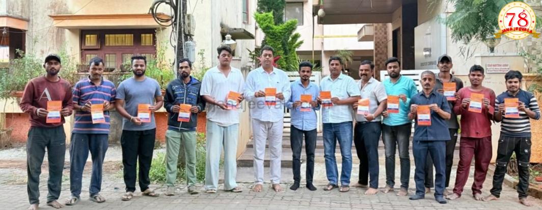 ಜಾತಿವಾರು ಜನಗಣತಿ ಸಮೀಕ್ಷೆ ಕುರಿತು ಜಾಗೃತಿ ಮೂಡಿಸಿದ ಕಿರಣ ಜಾಧವ