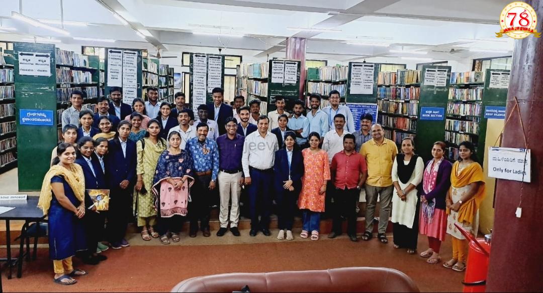 ಕೇಂದ್ರ ಗ್ರಂಥಾಲಯಕ್ಕೆ ರಾಣಿ ಚನ್ನಮ್ಮ ವಿಶ್ವವಿದ್ಯಾಲಯದ ವಿದ್ಯಾರ್ಥಿಗಳ ಶೈಕ್ಷಣಿಕ ಭೇಟಿ