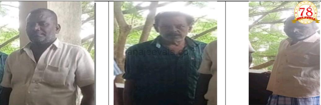ಬೆಳಗಾವಿ : 30 ವರ್ಷಗಳ ನಂತರ ಮೂವರು ಆರೋಪಿಗಳ ಬಂಧನ