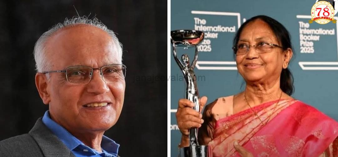 ಭೈರಪ್ಪನವರ ಬಗ್ಗೆ ಬಾನು ಮುಷ್ತಾಕ್ ಫೇಸ್ಬುಕ್ ನಲ್ಲಿ ಬರೆದಿದ್ದಾದರೂ ಏನು ಗೊತ್ತೇ ?