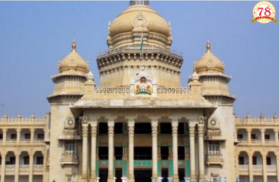 34 ನಿಗಮ-ಮಂಡಳಿಗಳಿಗೆ ಅಧ್ಯಕ್ಷರ ನೇಮಕ ; ಸಂಪೂರ್ಣ ಪಟ್ಟಿ