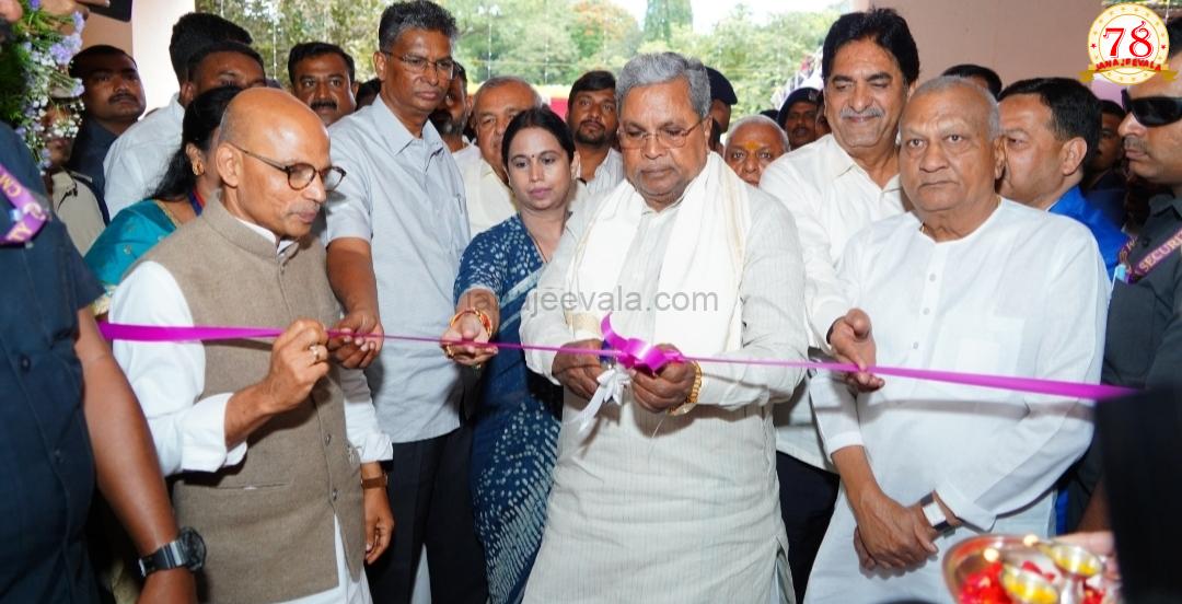 ಬೆಳಗಾವಿ ಸೂಪರ್ ಸ್ಪೆಷಾಲಿಟಿ ಆಸ್ಪತ್ರೆ ಲೋಕಾರ್ಪಣೆ  ರಾಜ್ಯದ ಪ್ರತಿ ಜಿಲ್ಲೆಗೆ ಸೂಪರ್ ಸ್ಪೆಷಾಲಿಟಿ ಆಸ್ಪತ್ರೆ- ಮೆಡಿಕಲ್‌ಕಾಲೇಜು ಸ್ಥಾಪನೆ