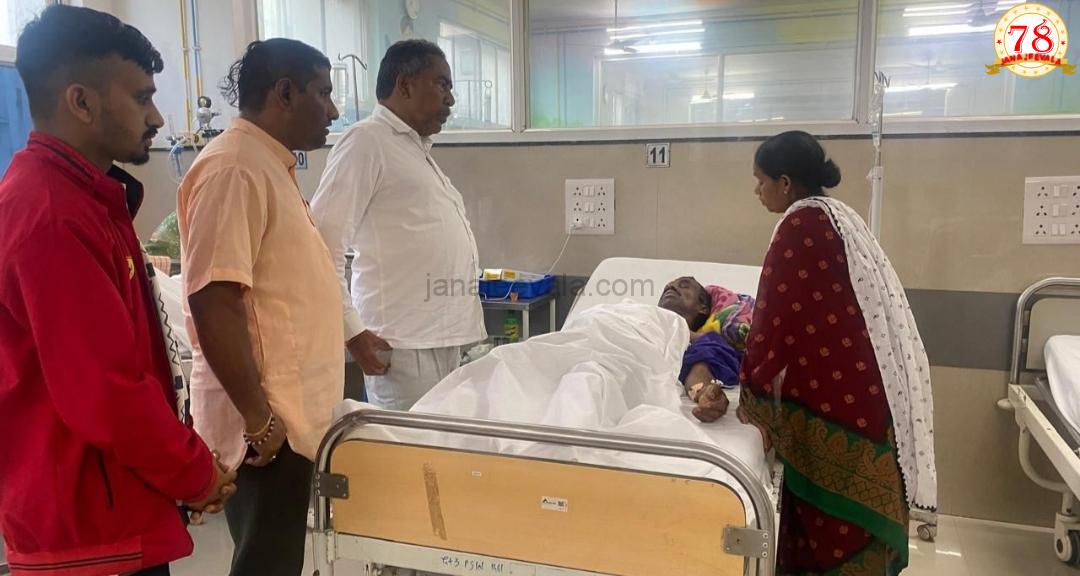 ಕಾಡೆಮ್ಮೆ ದಾಳಿ : ಆಸ್ಪತ್ರೆಗೆ ಭೇಟಿ ನೀಡಿ ನೆರವಿನ ಹಸ್ತ ಚಾಚಿದ ಶಾಸಕ