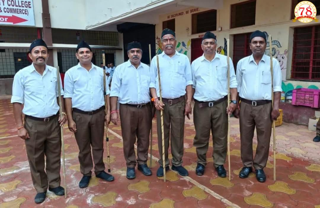 ಖಾನಾಪುರದಲ್ಲಿ ಆರ್ ಎಸ್ ಎಸ್ ಪಥ ಸಂಚಲನ