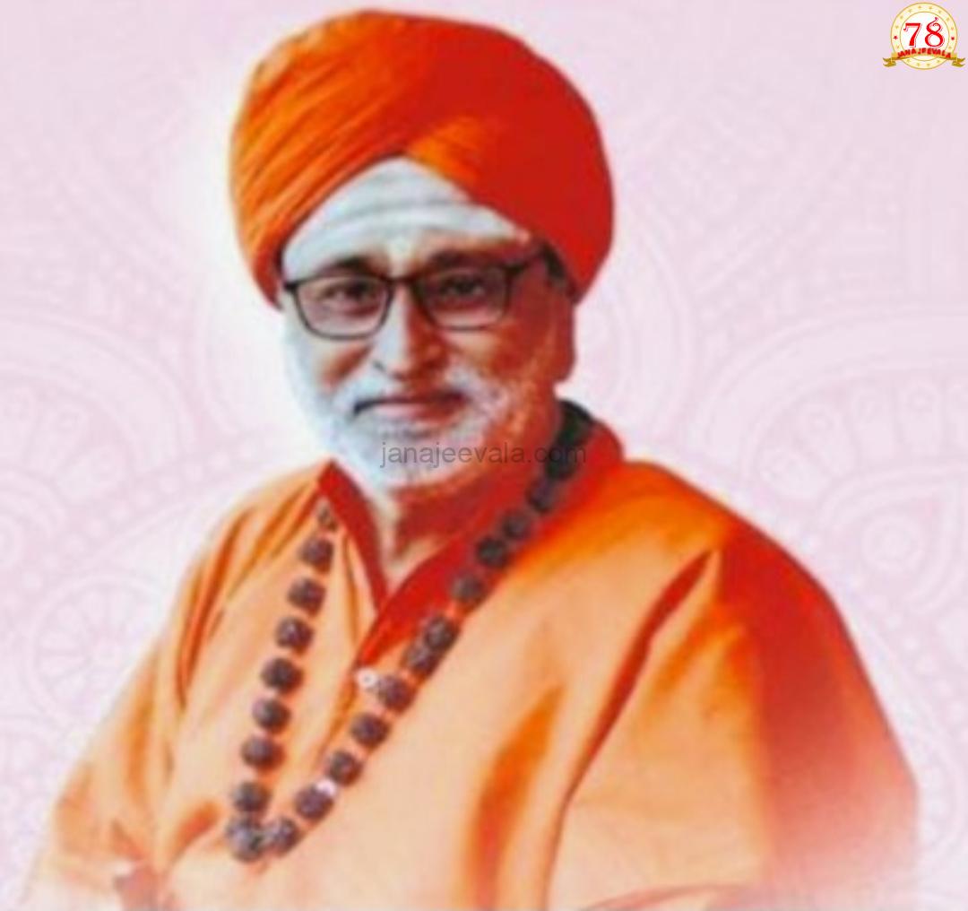 1 ರಂದು ಕಾರಂಜಿ ಮಠದ 26 ನೇ ವಾರ್ಷಿಕೋತ್ಸವ, ಕನ್ನಡ ರಾಜ್ಯೋತ್ಸವ