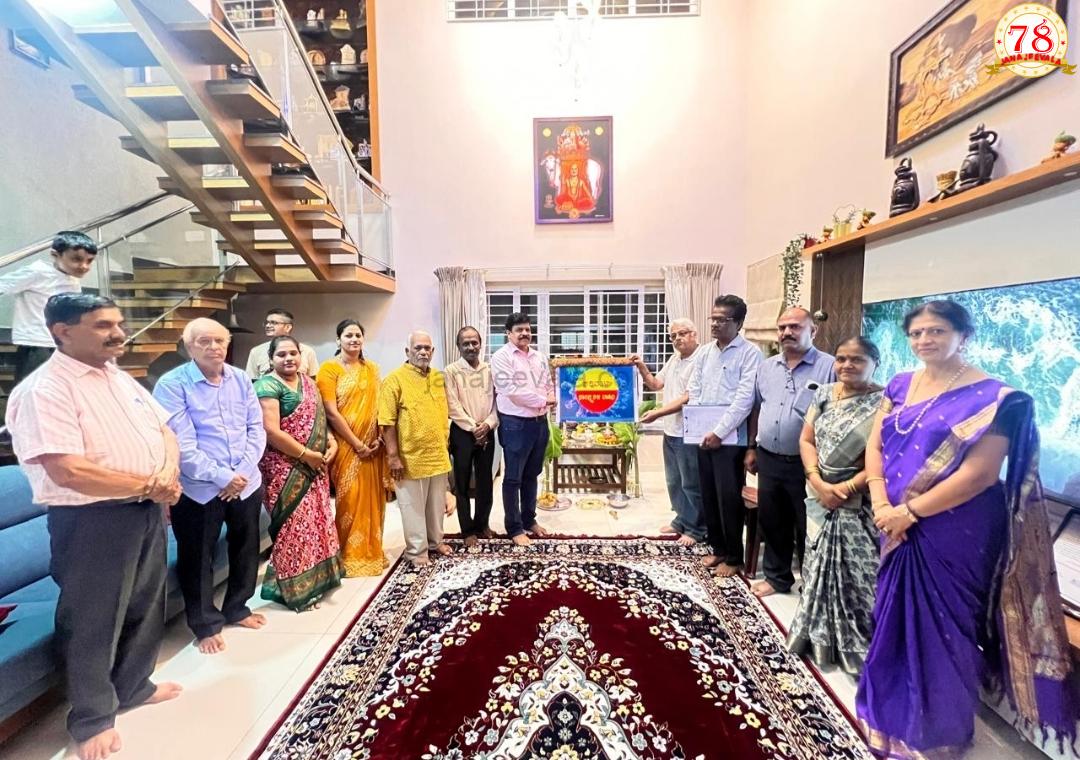 ರಾಘವೇಂದ್ರ ಸ್ವಾಮಿಗಳ ಆರಾಧನಾ ಮಹೋತ್ಸವ, ಸಾಂಸ್ಕೃತಿಕ ವಾಹಿನಿ ಲೋಕಾರ್ಪಣೆ