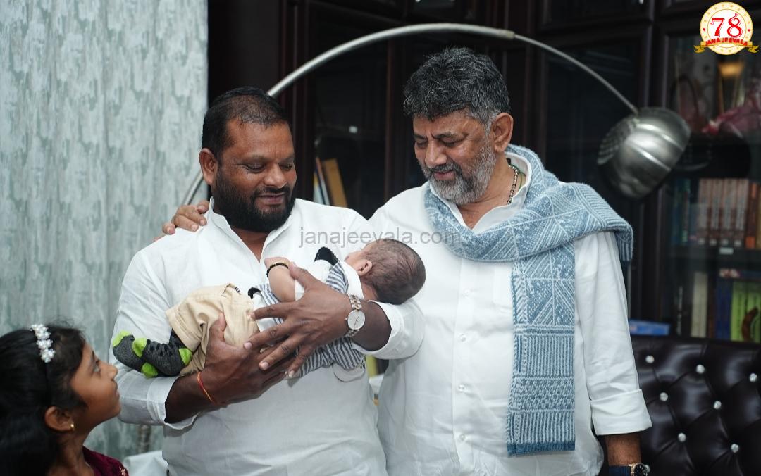 ಕುಡಚಿ ಶಾಸಕರ ಮಗುವಿನ ಹೆಸರೇನು ಗೊತ್ತೇ ? ಇದು ಭಾಗ್ಯ, ಇದು ಭಾಗ್ಯ, ಇದು ಭಾಗ್ಯವಯ್ಯ!