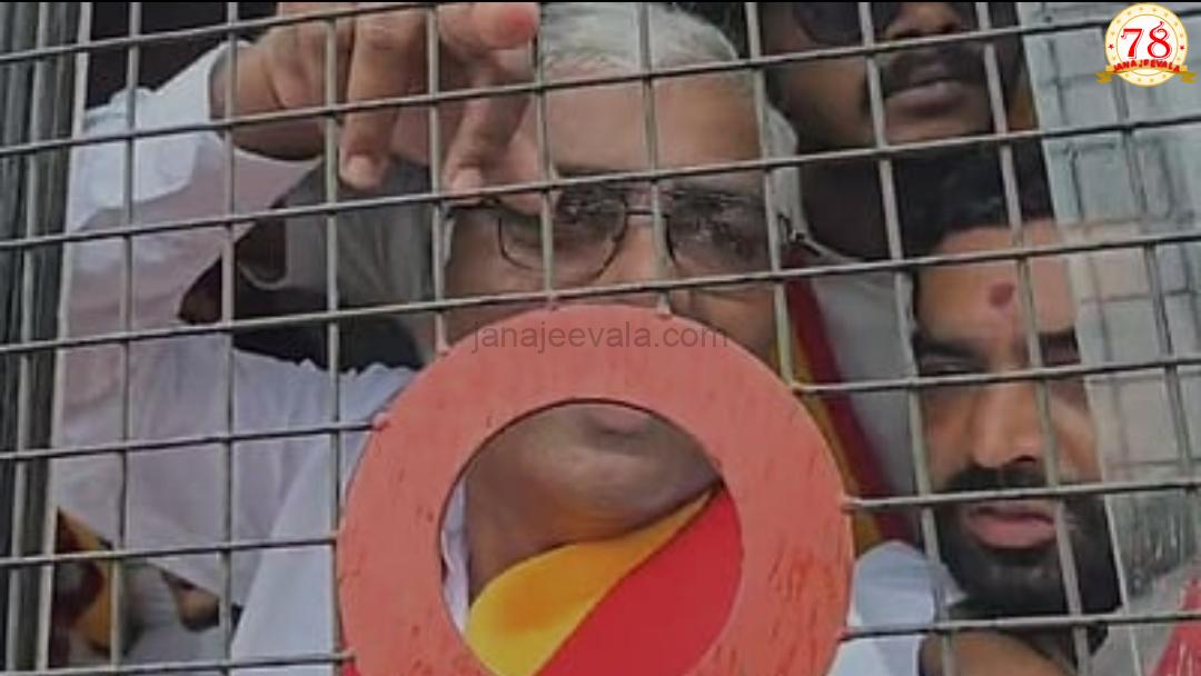 ಎಂಇಎಸ್ ಸಭೆಗೆ ನುಗ್ಗಲು ಯತ್ನಿಸಿದ ಕನ್ನಡಿಗರು