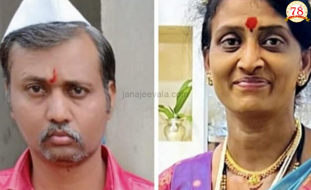 ಗಂಡನ ನಿಧನದ ಸುದ್ದಿ ಕೇಳಿ ಹೆಂಡತಿಯು ಸಾವು