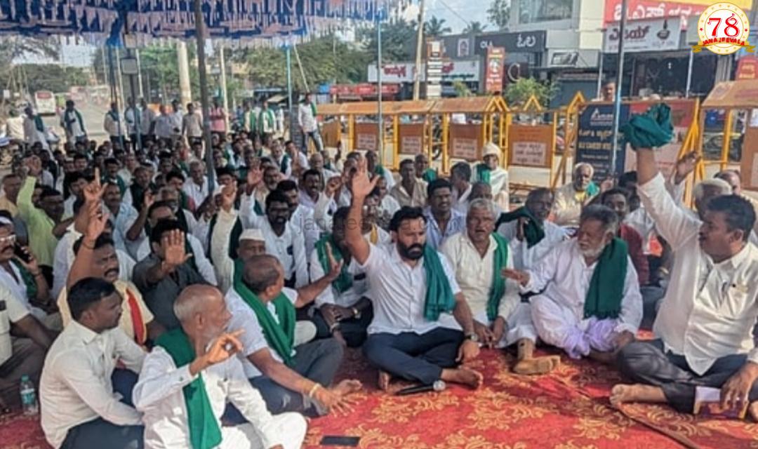 ಹಿರೇಬಾಗೇವಾಡಿ ಟೋಲ್ ಬಂದ್ ಕರೆ