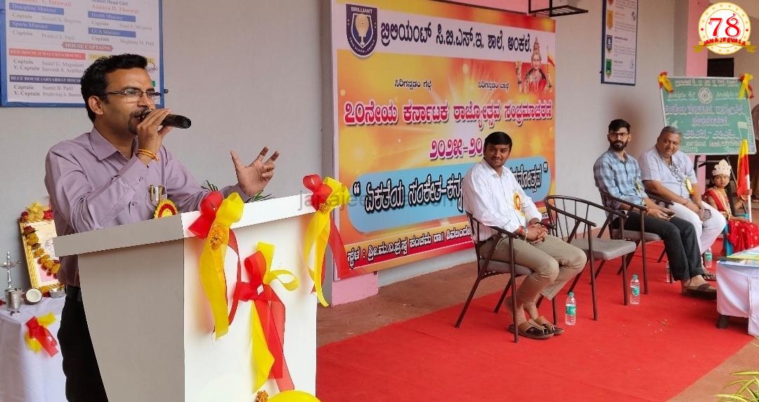 ಹೆಬ್ಬಾಗಿಲು ಮಾತ್ರ ಕನ್ನಡವೇ ಇರಲಿ: ಡಾ. ಕುಮಾರ ತಳವಾರ
