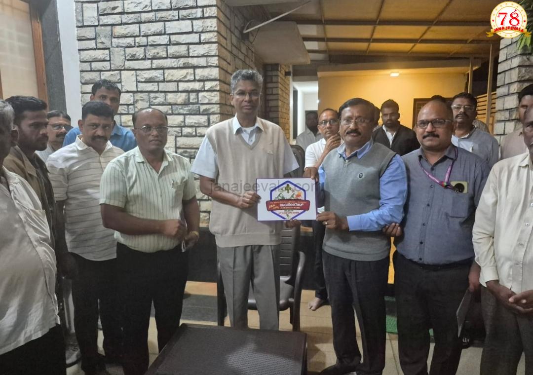 ಕರ್ನಾಟಕ ರಾಜ್ಯ ಸ್ಕೌಟ್ ಮತ್ತು ಗೈಡ್ ಜಾoಬೂರೇಟ್‌ನ ಲೋಗೋ ಬಿಡುಗಡೆಗೊಳಿಸಿದ ಸತೀಶ ಜಾರಕಿಹೊಳಿ.