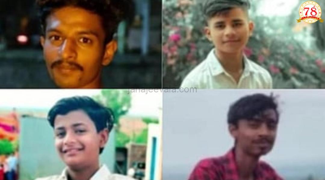 ಟ್ರ್ಯಾಕ್ಟರ್‌ಗೆ ಕಾರು ಡಿಕ್ಕಿ: ನಾಲ್ವರು ಯುವಕರ ಸಾವು