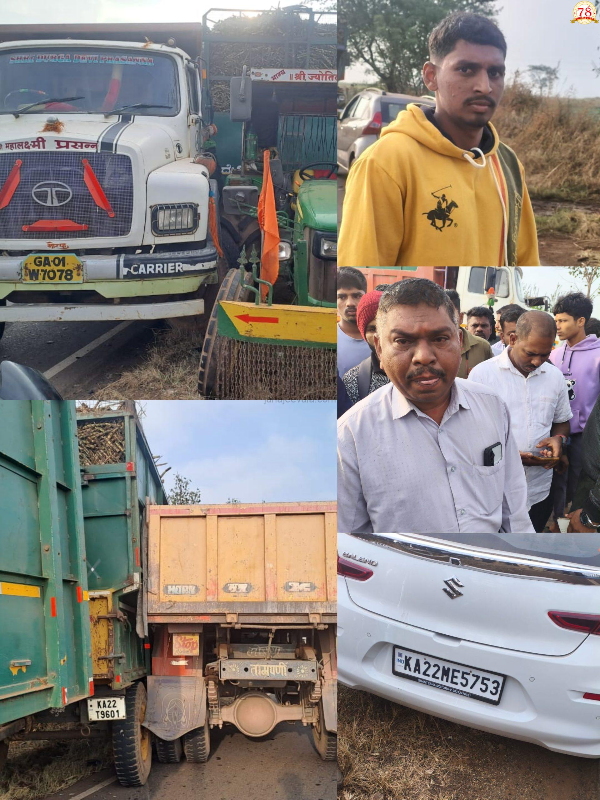 ಕಾಕತಿ ಠಾಣಾ ವ್ಯಾಪ್ತಿಯಲ್ಲಿ ನಿಲ್ಲದ ಟಿಪ್ಪರಗಳ ಅಟ್ಟಹಾಸ..! ಟ್ರ್ಯಾಕ್ಟರ್ ಟಿಪ್ಪರ ಮಧ್ಯೆ ಮತ್ತೊಂದು ಅಪಘಾತ..!