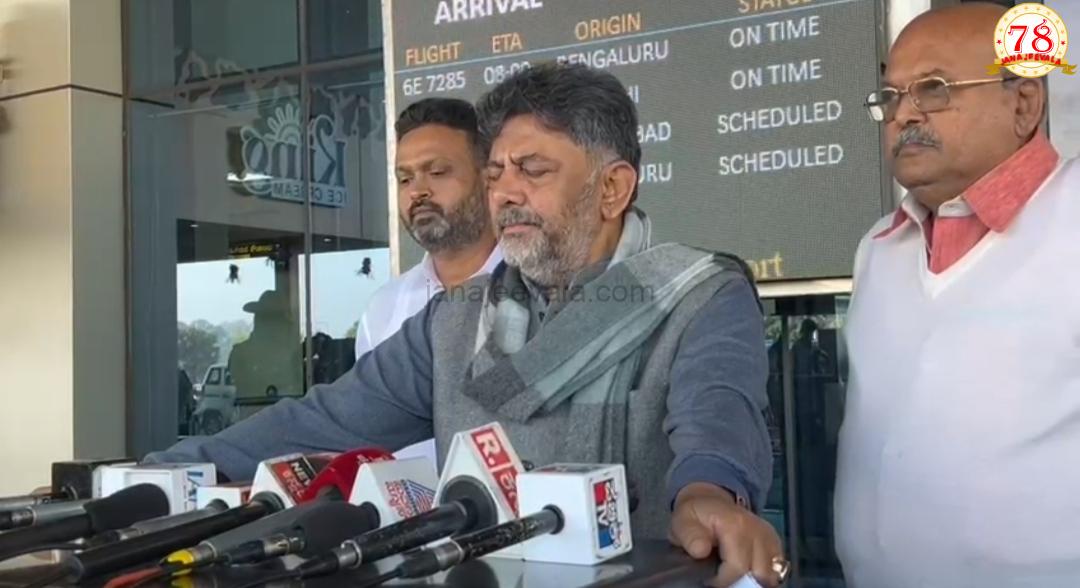 ಬೆಳಗಾವಿಯಲ್ಲಿ ಮತ್ತೆ ಮೊಳಗಿತು ಡಿ.ಕೆ.ಸಿಎಂ ಜಯಘೋಷ...