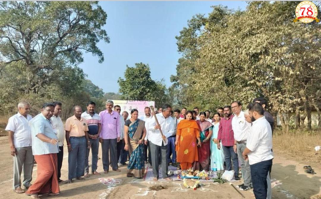 ಮಾಡಿಗುಂಜಿ ಗ್ರಾಮದ ನೂತನ ಆಸ್ಪತ್ರೆಗೆ ಶಾಸಕ ವಿಠ್ಠಲ ಹಲಗೇಕರ ಭೂಮಿಪೂಜೆ