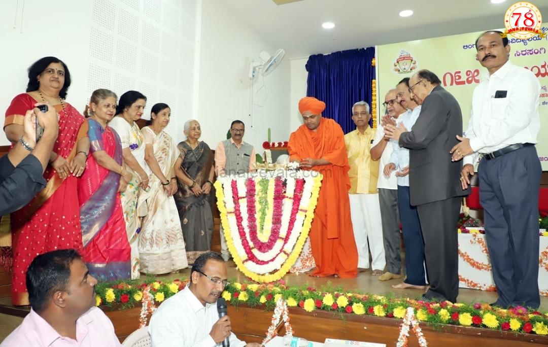 ಸಿರಸಂಗಿ ಲಿಂಗರಾಜರು ಶಿಕ್ಷಣಕ್ಕಾಗಿ ಮಾಡಿದ ತ್ಯಾಗ ಚಿರಸ್ಥಾಯಿಯಾಗಿದೆ: ಡಾ.ಡಿ.ಕೆ.ಗಾಂವಕರ