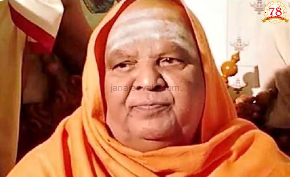 ಮತ್ತೊಂದು ಸ್ಪೋಟಕ ಭವಿಷ್ಯ ನುಡಿದ ಕೋಡಿಶ್ರೀ