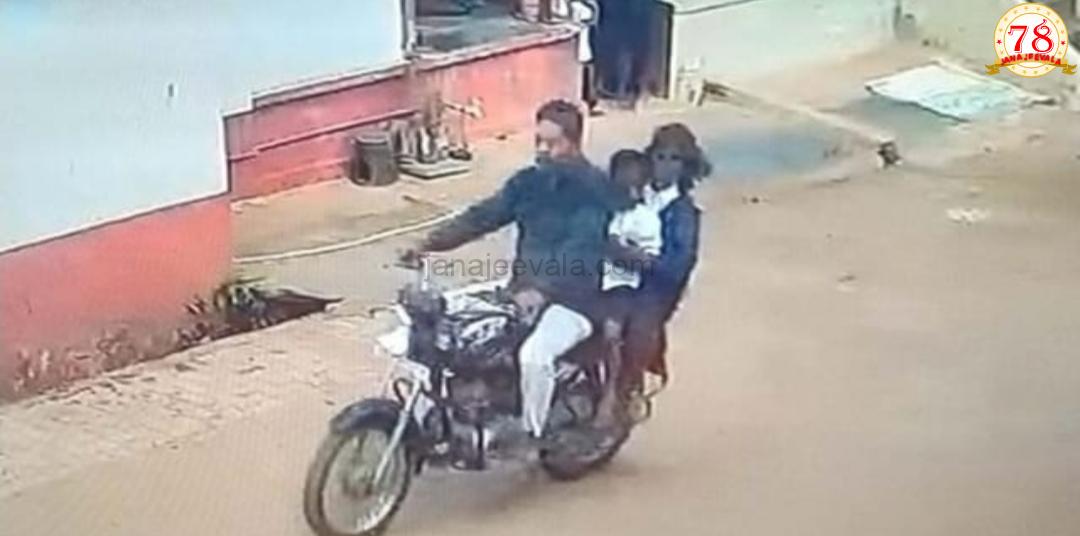 ಧಾರವಾಡದಿಂದ ಕಿಡ್ನ್ಯಾಪ್‌ ಆಗಿದ್ದ ಮಕ್ಕಳು ದಾಂಡೇಲಿ ಬಳಿ ಪತ್ತೆ ; ಸಿಕ್ಕಿಬಿದ್ದ ವ್ಯಕ್ತಿ