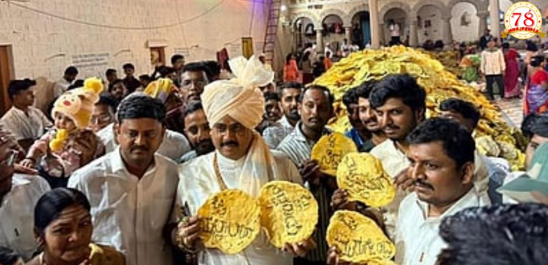 ಮುಗಳಖೋಡ: ಭಕ್ತರಿಂದ ಮಠಕ್ಕೆ ರೊಟ್ಟಿ ಬುತ್ತಿಗಳ ಅರ್ಪಣೆ