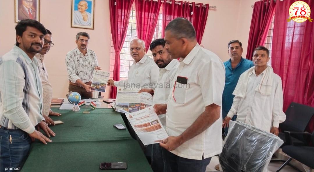 ರೈತರ ವಿದ್ಯುತ್ ಸಮಸ್ಯೆಗಳ ಪರಿಹಾರಕ್ಕಾಗಿ ಕೆಇಬಿ ಅಧಿಕಾರಿಗಳಿಗೆ ಮನವಿ