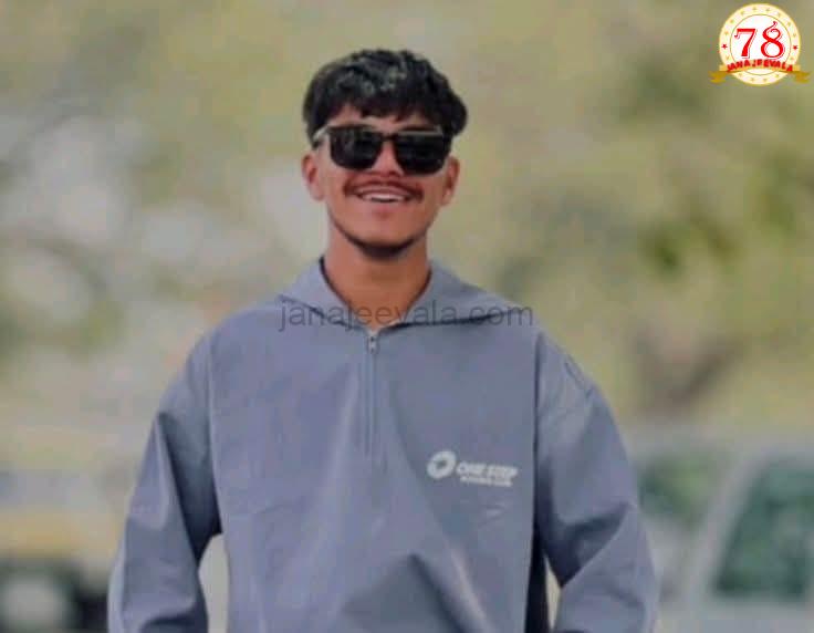 ಅಪ್ರಾಪ್ತೆಯನ್ನು ಅಪಹರಿಸಿ ಮುಸ್ಲಿಂ ಧರ್ಮಕ್ಕೆ ಮತಾಂತರ ಯತ್ನ