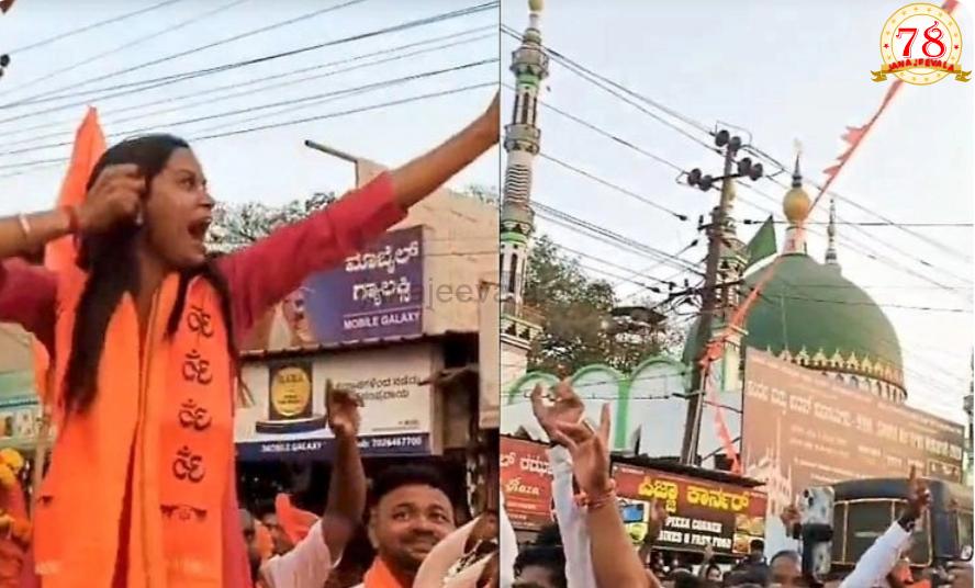 ಕೈ ಸನ್ನೆ ಮಾಡಿದ್ದಕ್ಕೆ ಬೆಳಗಾವಿಯಲ್ಲಿ ಹಿಂದೂ ನಾಯಕಿ ಮೇಲೆ ದೂರು ದಾಖಲು