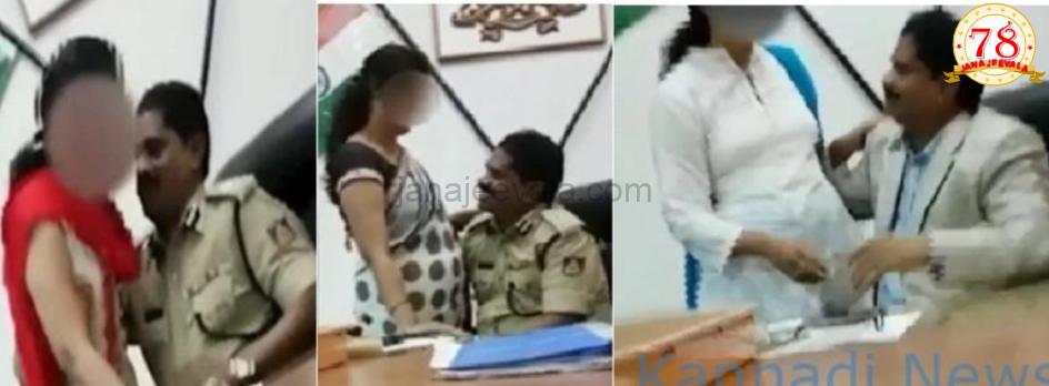 ವಿಡಿಯೋದಲ್ಲಿರುವ ಮಹಿಳೆಯೂ ಬೆಳಗಾವಿ ನಿವಾಸಿಯಾಗಿರಬಹುದು ಎಂಬ ಮಾಹಿತಿ ?