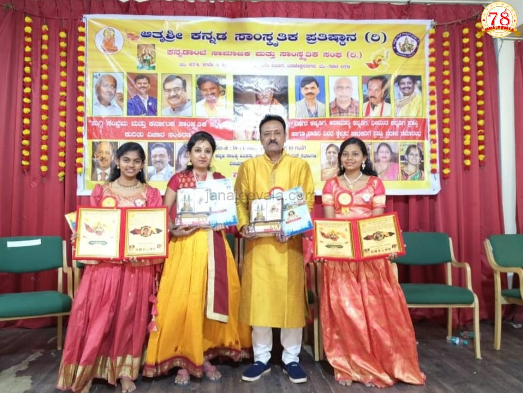 ಮೈಸೂರಿನಲ್ಲಿ ಮನ ತಣಿಸಿದ ಬೆಳಗಾವಿ ನಾದಸುಧಾ ಸಂಗೀತ ಕಾರ್ಯಕ್ರಮ