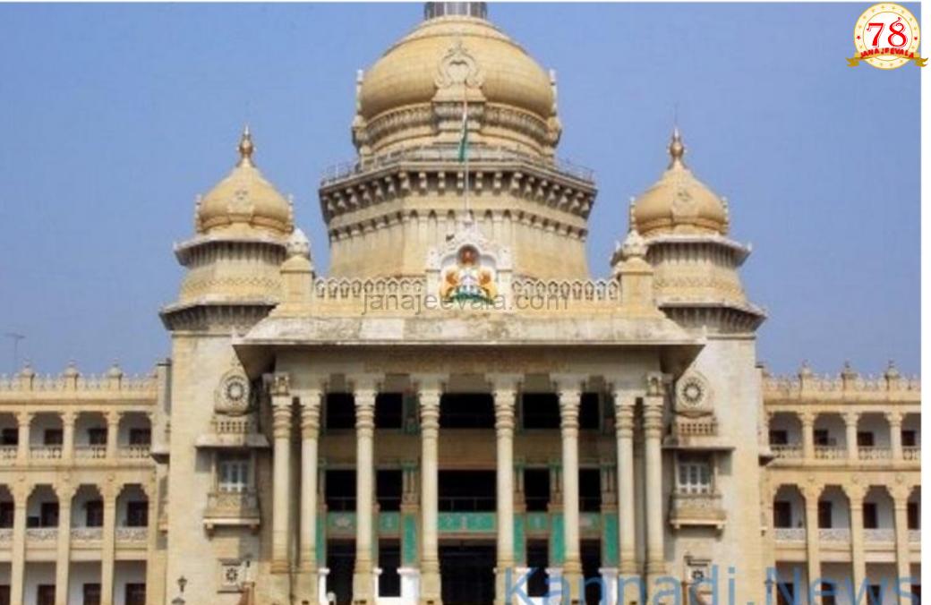 ರಾಜ್ಯದ ಸರ್ಕಾರಿ ಉದ್ಯೋಗಾಕಾಂಕ್ಷಿಗಳಿಗೆ ಸಿಹಿ ಸುದ್ದಿ: 5 ವರ್ಷ ವಯೋಮಿತಿ ಸಡಿಲಿಕೆಗೆ ಸಚಿವ ಸಂಪುಟ ಅಸ್ತು