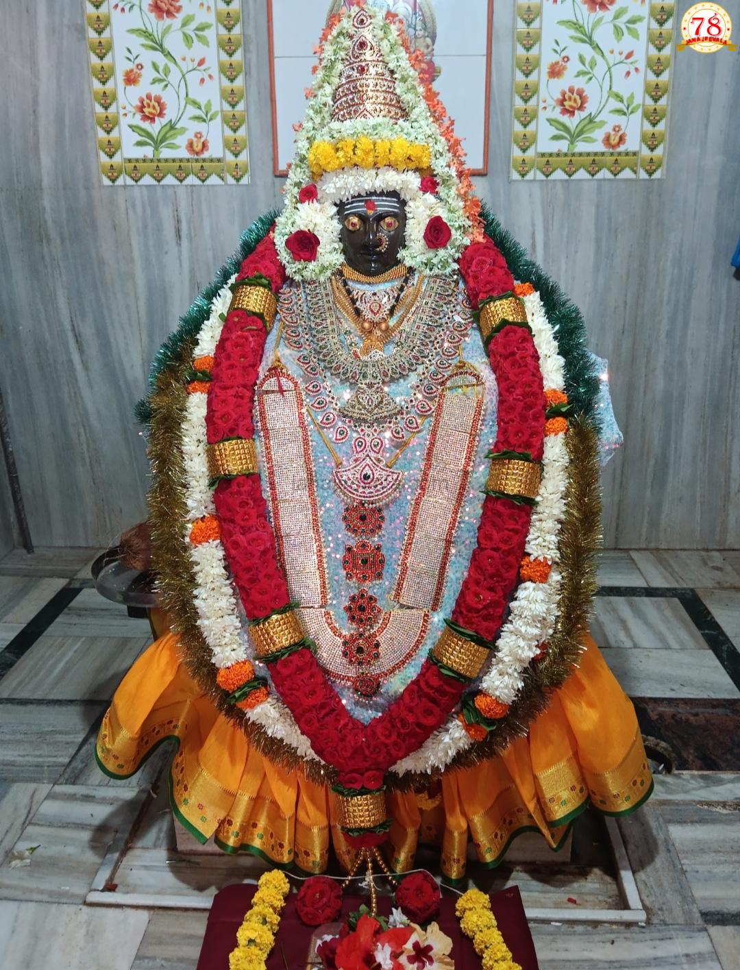ಶ್ರೀ ದಾನಮ್ಮ ದೇವಿ ಮೂರ್ತಿ ಪ್ರತಿಷ್ಠಾಪನೆಯ 41ನೇ ವಾರ್ಷಿಕೋತ್ಸವ