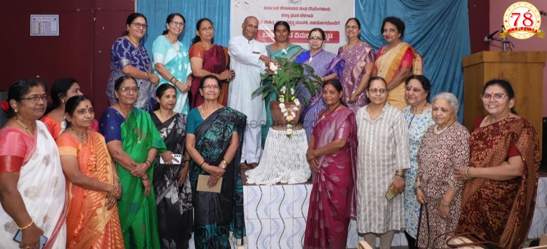 ವಿಮರ್ಶಾ ಕಮ್ಮಟ : ಸಾಹಿತ್ಯ ವಿಮರ್ಶೆ ಎಂಬುದು ಅಂತಿಮವಾಗಿ ಲೋಕ ಗ್ರಹಿಕೆ