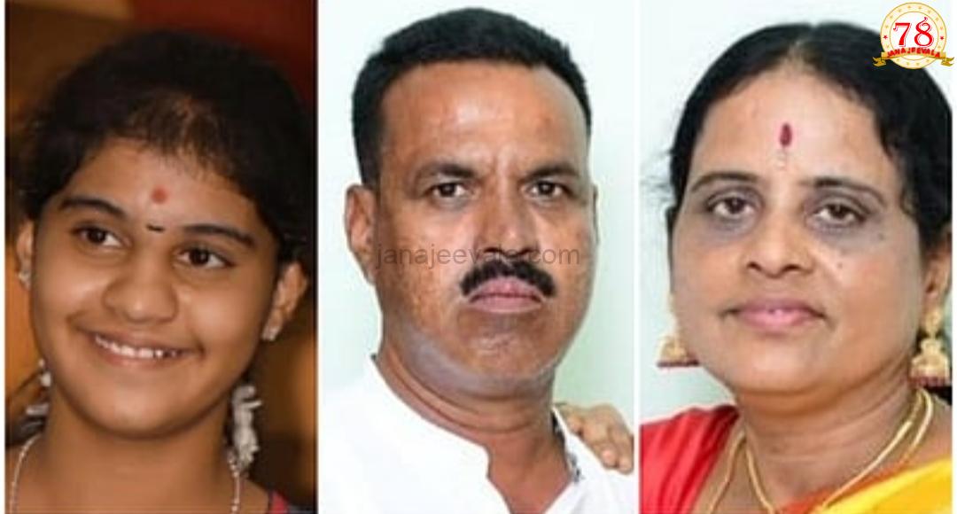 ತಂದೆ-ತಾಯಿ, ತಂಗಿಯನ್ನು ಕೊಂದು ಮನೆಯಲ್ಲೇ ಹೂತಿಟ್ಟಿದ್ದ ಯುವಕ