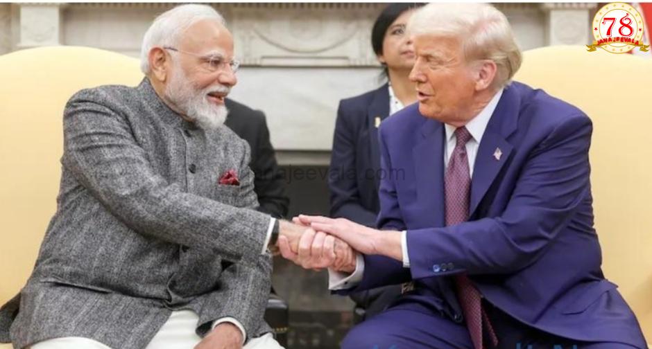 ಭಾರತದ ಜೊತೆ ಅಮೆರಿಕ ವ್ಯಾಪಾರ ಒಪ್ಪಂದ : ಭಾರತದ ಮೇಲಿನ ಪ್ರತಿ ಸುಂಕ ಇಳಿಕೆ ; ಟ್ರಂಪ್ ಘೋಷಣೆ