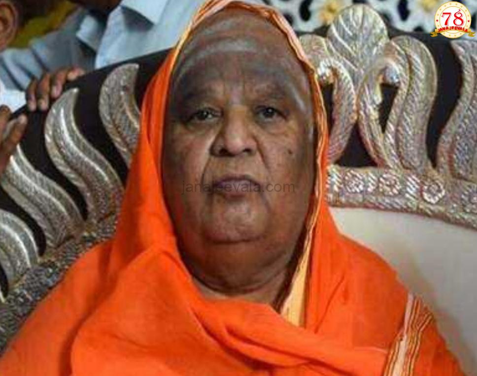 ಯುಗಾದಿ ನಂತರ ರಾಜ್ಯದಲ್ಲಿ ಸಿಎಂ ಬದಲಾವಣೆಯಾಗುತ್ತಾ: ಕೋಡಿಶ್ರೀಗಳ ಶಾಕಿಂಗ್ ಭವಿಷ್ಯ