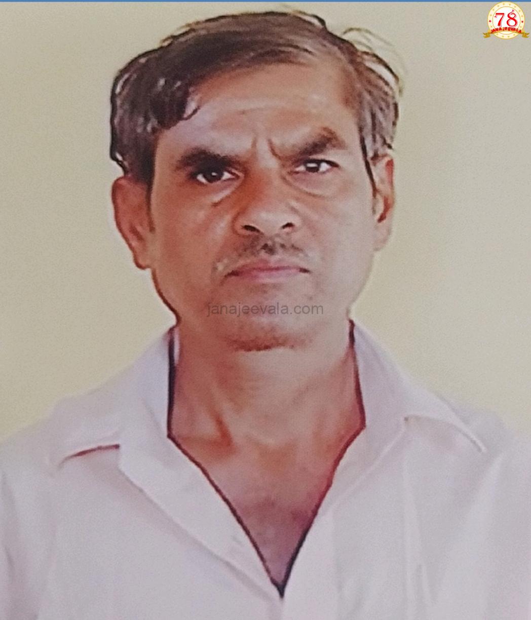 ಅರುಣ ಯಲಿಗಾರ ನಾಪತ್ತೆ