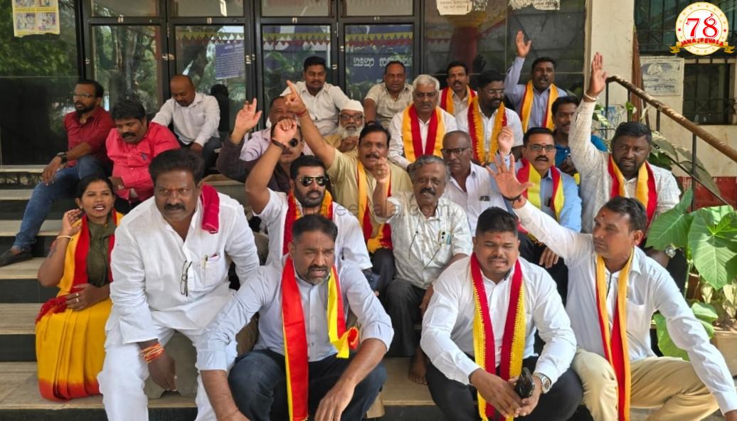 ತರಾತುರಿಯಲ್ಲಿ ರಾಜ್ಯೋತ್ಸವದ ರಸಮಂಜರಿ : ಕಿಡಿ ಕಾರಿದ ಕನ್ನಡ ಸಂಘಟನೆಗಳು