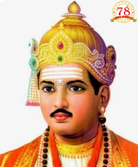 ಬಸವ ಜಯಂತಿಯ ಪೂರ್ವಭಾವಿ ಸಭೆ ಶನಿವಾರ