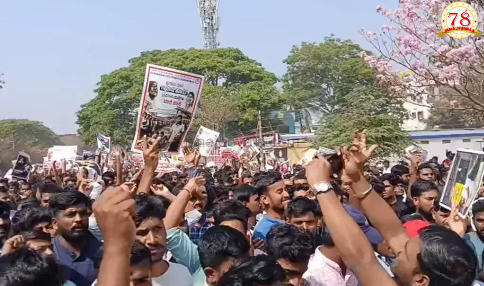 ಧಾರವಾಡ ವಿದ್ಯಾರ್ಥಿಗಳ ಪ್ರತಿಭಟನೆಗೆ ಮುಖ್ಯಮಂತ್ರಿ ಪತ್ರಿಕಾ ಪ್ರಕಟಣೆ ಹೊರಡಿಸಿದ ಸಿಎಂ