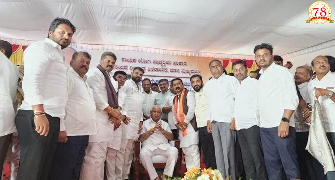 ಯಡಿಯೂರಪ್ಪ ಅವರನ್ನು ಅಭಿನಂದಿಸಿದ ಶಾಸಕ ವಿಠ್ಠಲ ಹಲಗೇಕರ