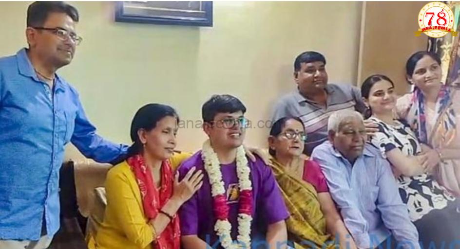 ಯುಪಿಎಸ್‌ಸಿ ಅಂತಿಮ ಫಲಿತಾಂಶ 2025 ಪ್ರಕಟ : 20 ಟಾಪರ್‌ಗಳ ಪಟ್ಟಿ