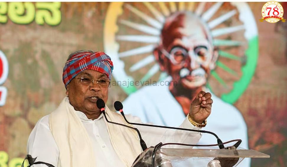 ಸಿಡಿದ ಸಿಎಂ : ಪಂಚಾಯಿತಿಗೆ ಇನ್ಮುಂದೆ ಗಾಂಧಿ ಹೆಸರು