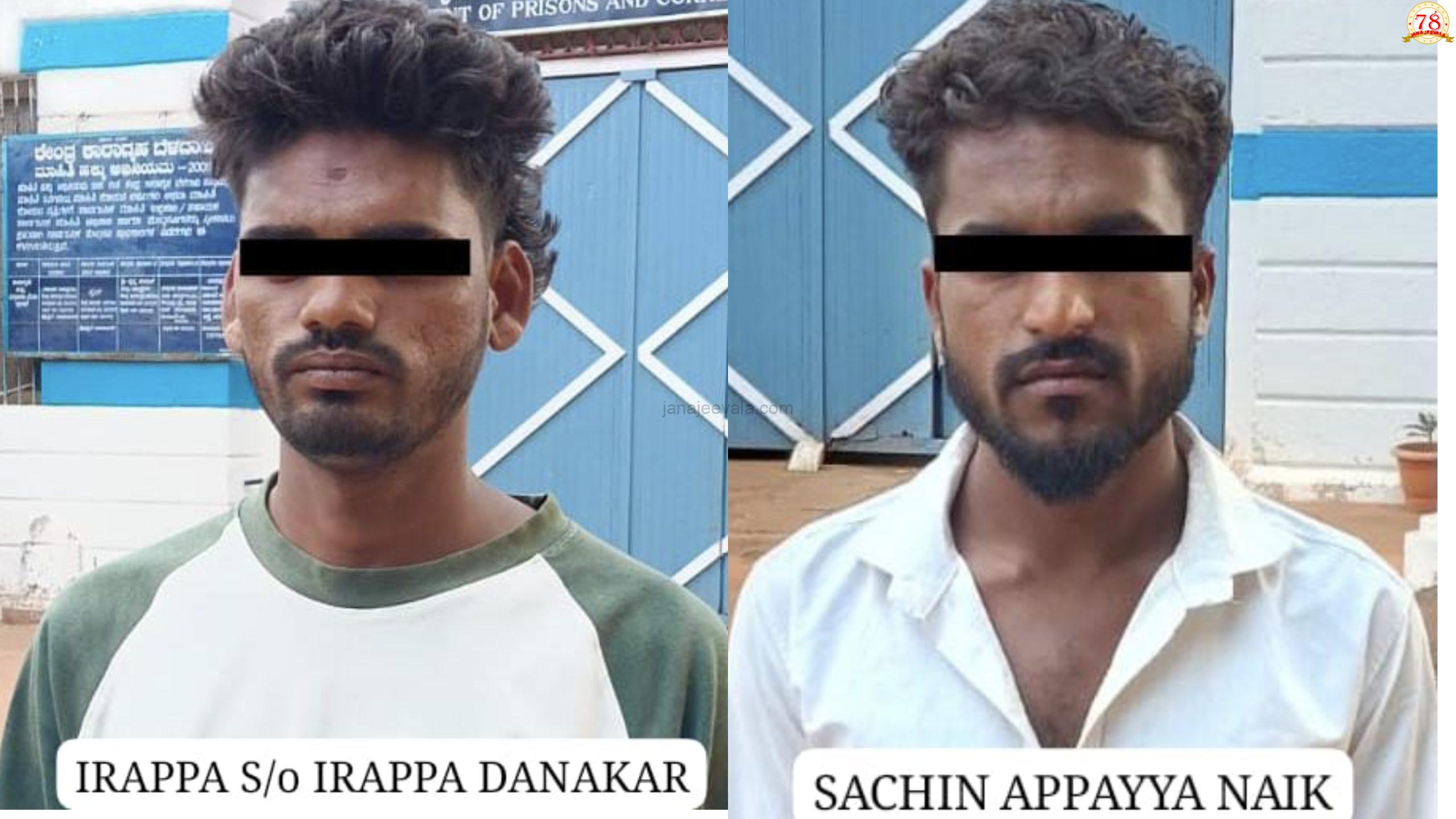 ಬೆಳಗಾವಿಯ ಎರಡು ಪ್ರತ್ಯೇಕ ಪೋಕ್ಸೋ ಪ್ರಕರಣಗಳಿಗೆ ಒಂದೇ ದಿನ ಶಿಕ್ಷೆ ಪ್ರಕಟ; ಕಣ್ಣು ಹೊಡೆದವನಿಗೆ 3 , ಅತ್ಯಾಚಾರಿಗೆ 27 ವರ್ಷ ಜೈಲು ಶಿಕ್ಷೆ..!