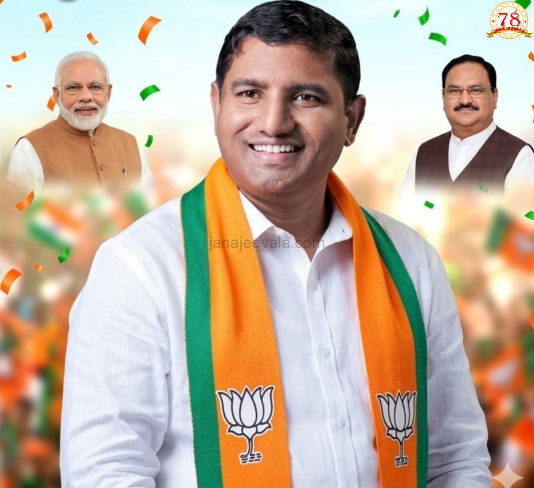 ಬಿಜೆಪಿ ರೈತ ಮೋರ್ಚಾ ಜಿಲ್ಲಾ ಉಪಾಧ್ಯಕ್ಷರಾಗಿ ಸದಾನಂದ ಪಾಟೀಲ ನೇಮಕ