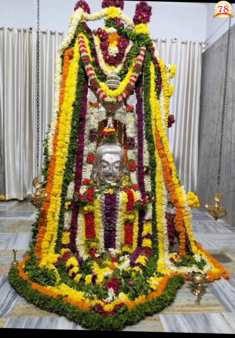 ಕೆಎಲ್ಇ ಶಿವಾಲಯದ 47ನೇ ವಾರ್ಷಿಕೋತ್ಸವ: ಯುಗಾದಿ ಕಾರ್ಯಕ್ರಮ