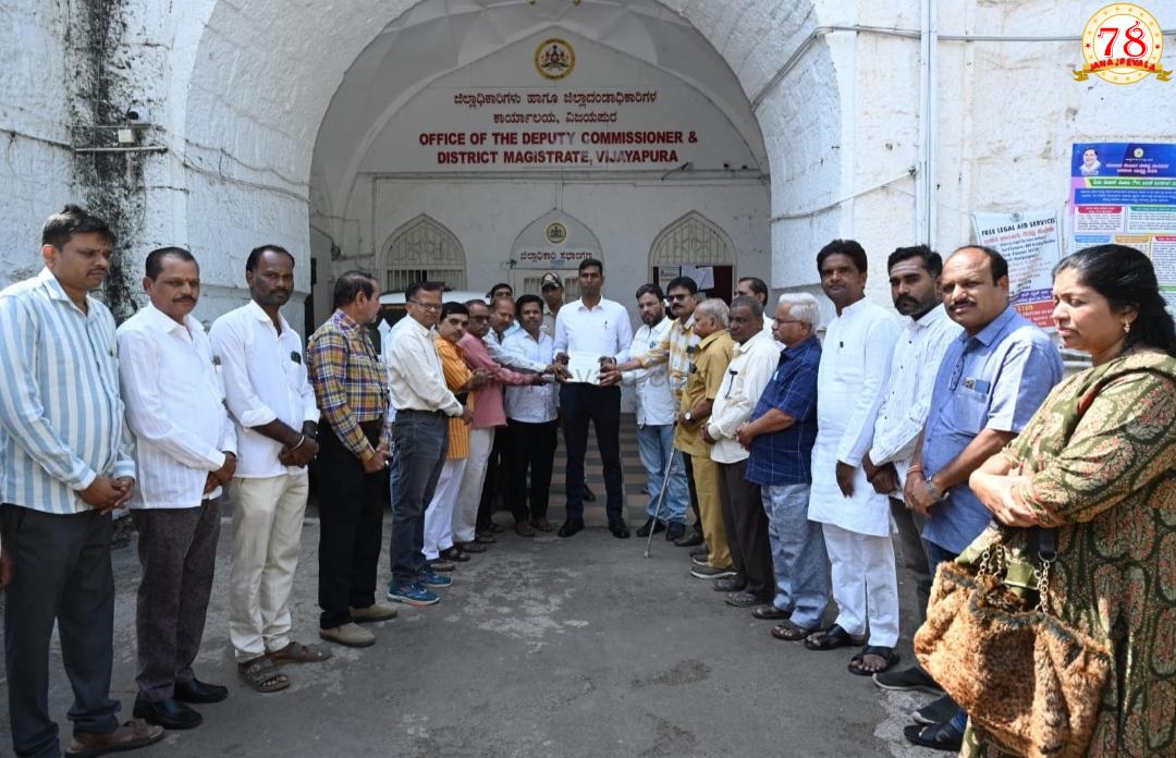 ಜಾಹೀರಾತು ನೀತಿ–2026 ವಿರುದ್ಧ ಪತ್ರಿಕೆಗಳ ಆಕ್ರೋಶ: ನೀತಿ ಸ್ಥಗಿತಕ್ಕೆ ಒತ್ತಾಯ ಜಿಲ್ಲಾಧಿಕಾರಿಗೆ ಮನವಿ