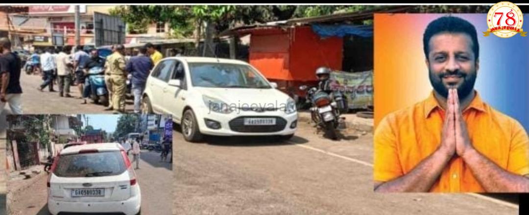 ​ಅಂಕೋಲಾದಲ್ಲಿ ಕಾಂಗ್ರೆಸ್ ಮುಖಂಡನ ಮೇಲೆ ಭೀಕರ ಹಲ್ಲೆ: ಗೋವಾ ನೋಂದಣಿಯ ಕಾರಿನಲ್ಲಿ ಬಂದ ದುಷ್ಕರ್ಮಿಗಳು