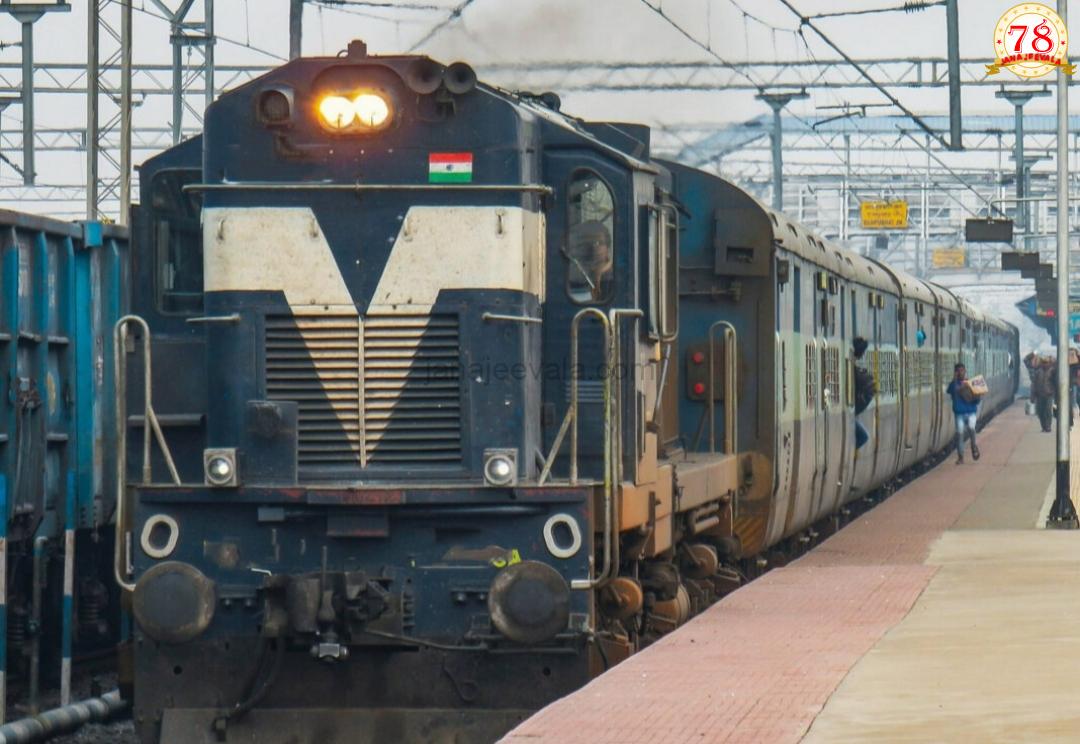 ಬೆಳಗಾವಿ-ಬೆಂಗಳೂರು ನಡುವೆ ವಿಶೇಷ ರೈಲು ಸಂಚಾರ