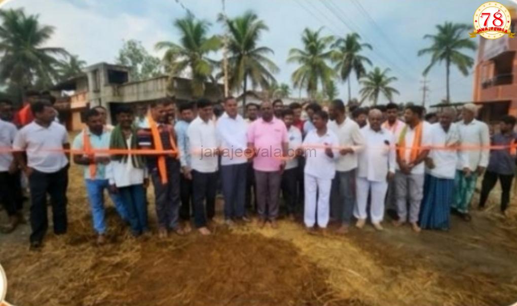 ಚಿಕ್ಕದಿನ್ನಕೊಪ್ಪ ಗ್ರಾಮದ ರಸ್ತೆ ಕಾಮಗಾರಿ ಸಂಚಾರಕ್ಕೆ ಮುಕ್ತ : ಶಾಸಕ ವಿಠ್ಠಲ ಹಲಗೇಕರ