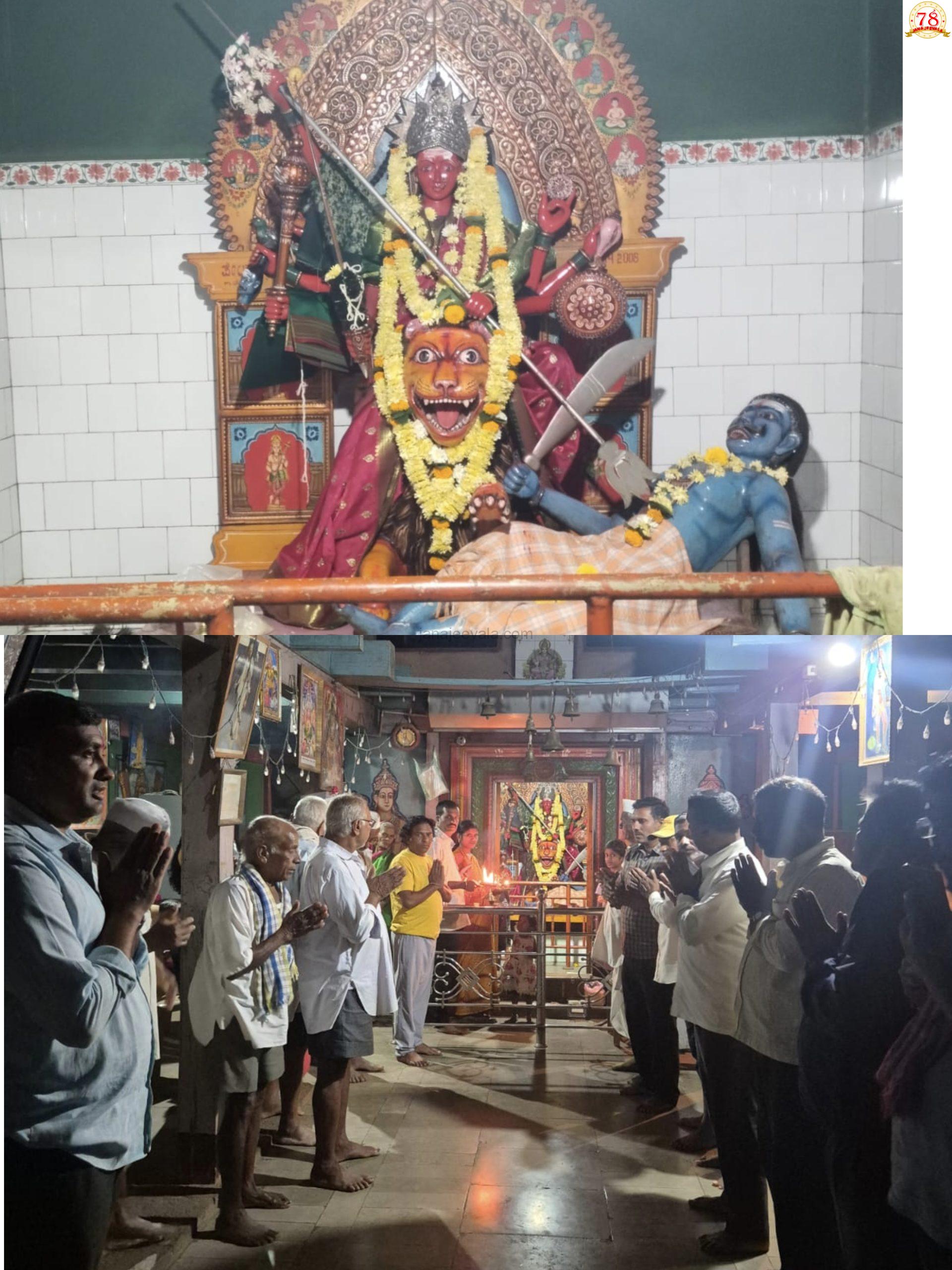 ಅಗಸಗಿ ಗ್ರಾಮದೇವಿ ಶ್ರೀ ಲಕ್ಷ್ಮೀ ಜಾತ್ರೆ ಏಪ್ರಿಲ್ 2027 ಕ್ಕೆ ನಿಗದಿ..!